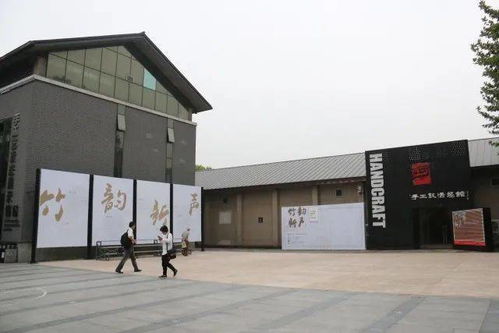 七夕有約，稱心如意 文化場館管理服務活動預告